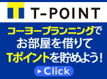 T-POINT